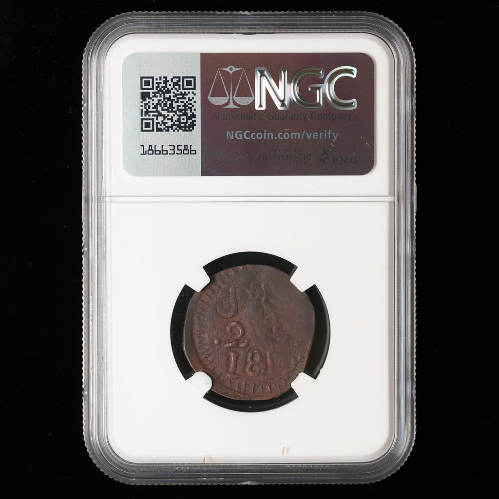 Mexico - 2 Reales - 1813 - NGC AU 53 BN (001)