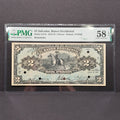 El Salvador - 2 Pesos - Banco Occidental - PMG 58 EPQ - "Billete del Charro"