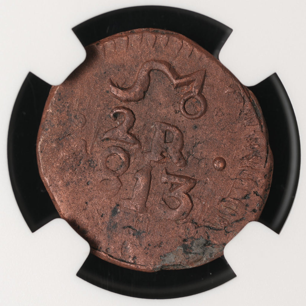 Mexico - 2 Reales - 1813 - NGC AU 55 BN (005)