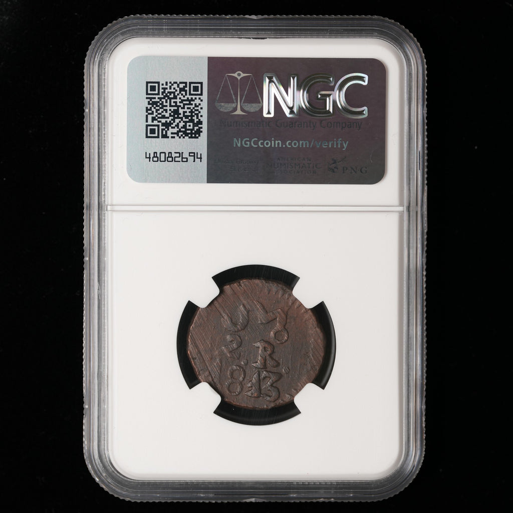 Mexico - 2 Reales - 1813 - NGC AU 55 BN (021)