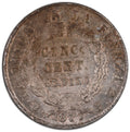 Bolivia - 5 Centavos - 1877 - Silver .900