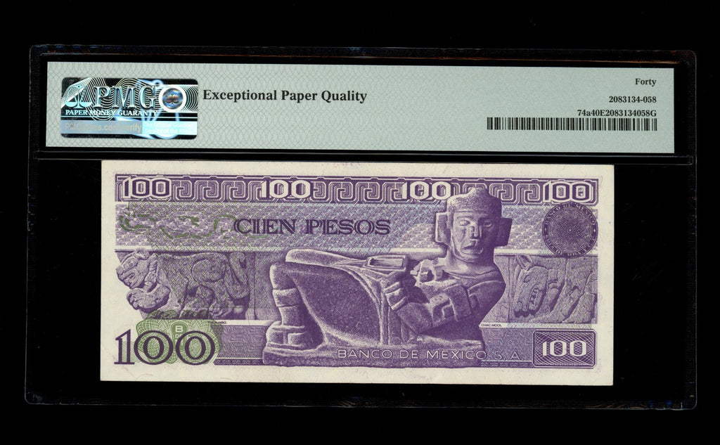 Mexico - 100 Pesos - 1981 - Banco de Mexico - PMG 40 EPQ